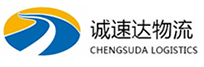 宁波到陆川县物流公司